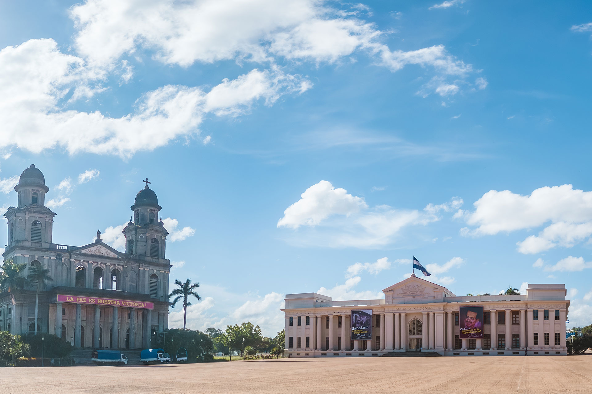 сроки и стоимость оформления паспорта гражданина Никарагуа