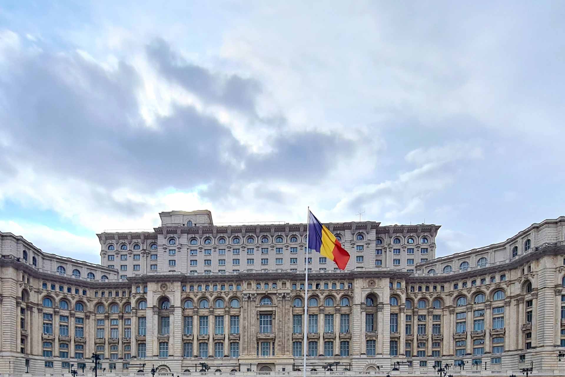 Как получить гражданство Румынии